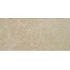 Moon Beige Marble