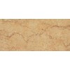 Seliva Beige Marble