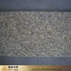 Yellow granite tiles & slabs