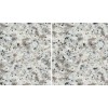 Wendeng White Granite