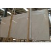 Tehran Beige Marble Slab