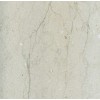 Orion Cream Marble Tile