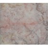 Cream Date Marble Tile