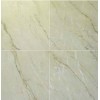 Katni Beige Marble Tile