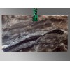 Austral Coffee Granite Slab