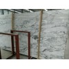 Statuarietto Venato Marble Slabs