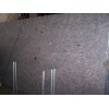 Paradiso Dark Full Slab
