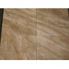 Karnis Venato Marble Tile