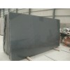 Padang Dark Granite Slabs