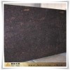 Indian tan brown granite stone