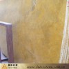 yellow marble slabs