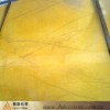 sunny onyx slabs