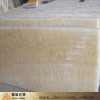 orange onyx tiles