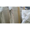 Chinese Angel Beige