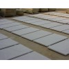 white sandstone tiles