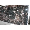 Australian Emperador Marble Slab