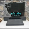 China Black Tombstone
