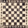 Medallions Stone-Chess
