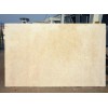 Crema Atlantica Marble Slab