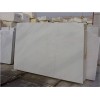 Artemis Marble Slab