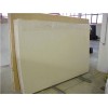 Crema Onorato Marble Slab