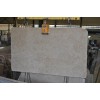 Crema Iris Marble Slab