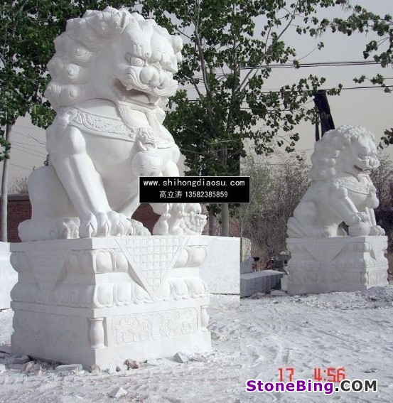Carved Stone Lions -7