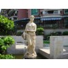 Outdoor Sandstone Fountain