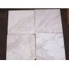 Galaxy Light Marble Tile