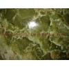 Dark Green Onyx Tile