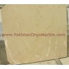 Verona Beige Mable Slab