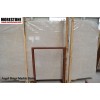 Angel Beige Marble Slab