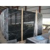 Black Marble Slab