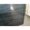 Green Vein Marble Slab