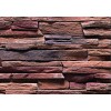 Carolina Ledge Rock Wall 60A30(6016-2)