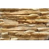 Carolina Ledge Rock Wall 60A28(6024)