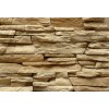 Carolina Ledge Rock Wall 60A26(6022)