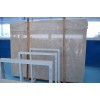 Delicato Cream Marble