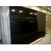 Absolute Black Granite