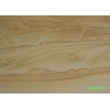 Landscape Grain Sandstone Tile