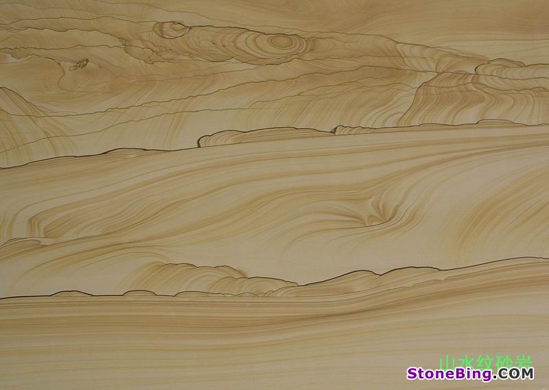 Landscape Grain Sandstone Tile