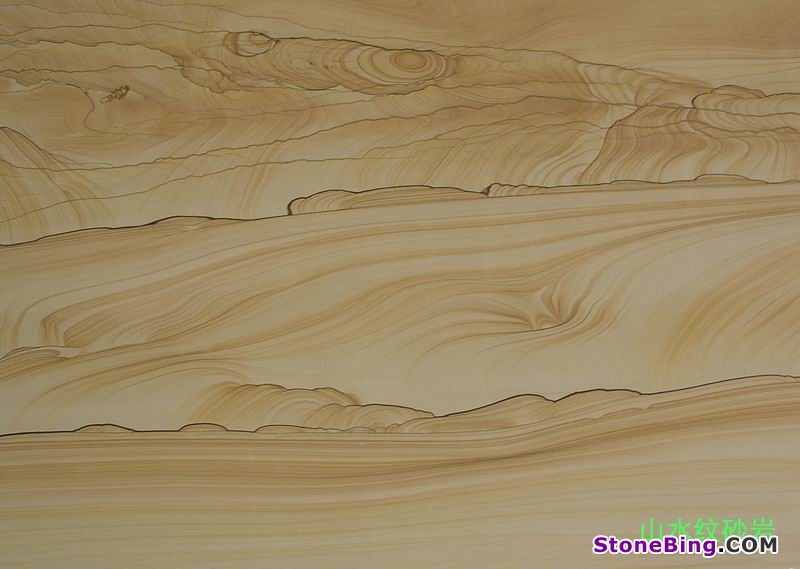 Landscape Grain Sandstone Tile