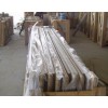Granite Kitchen Countertops