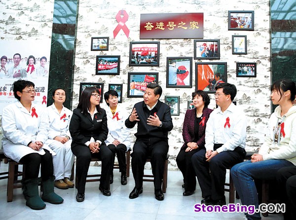 Top leaders make AIDS vow
