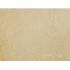 Boticcino Marble Tile