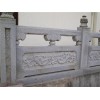 Wulian Grey Railing