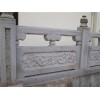 Wulian Grey Railing