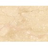 Citatah Beige Marble Tile