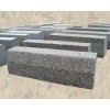 Granite Kerbstone BM-G22