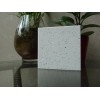 Quartz Stone supplier